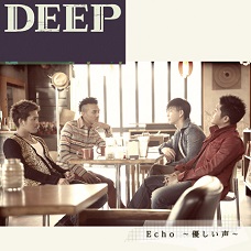DEEP LINK ｜ DISCOGRAPHY -DEEP SQUAD OFFICIAL FAN CLUB-