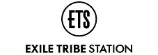 EXILE TRIBE STATION
